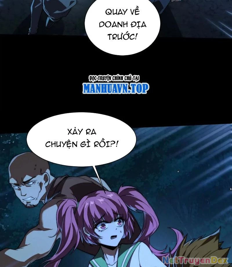 Thần Trò Chơi Dục Vọng: Chapter 43