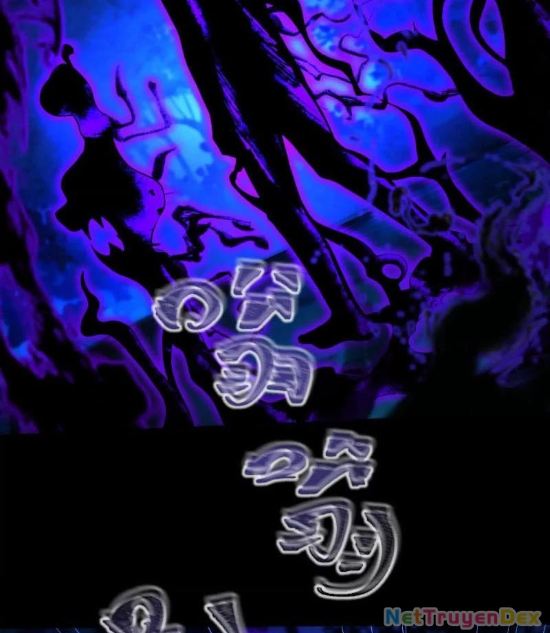 Thần Trò Chơi Dục Vọng: Chapter 43