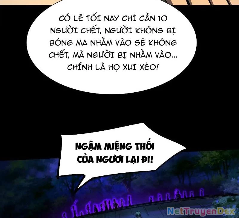 Thần Trò Chơi Dục Vọng: Chapter 43