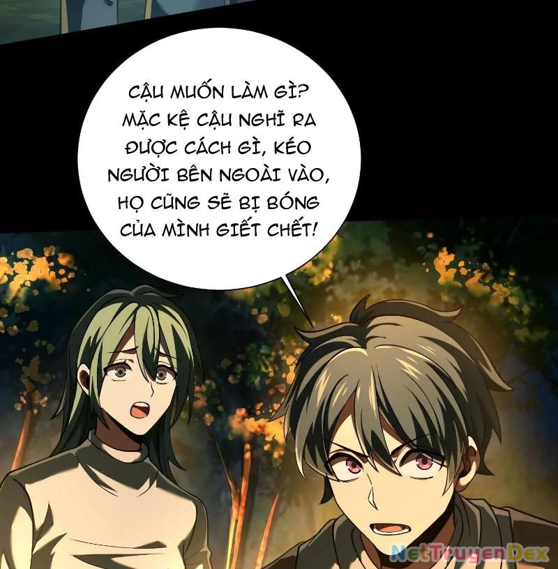 Thần Trò Chơi Dục Vọng: Chapter 43