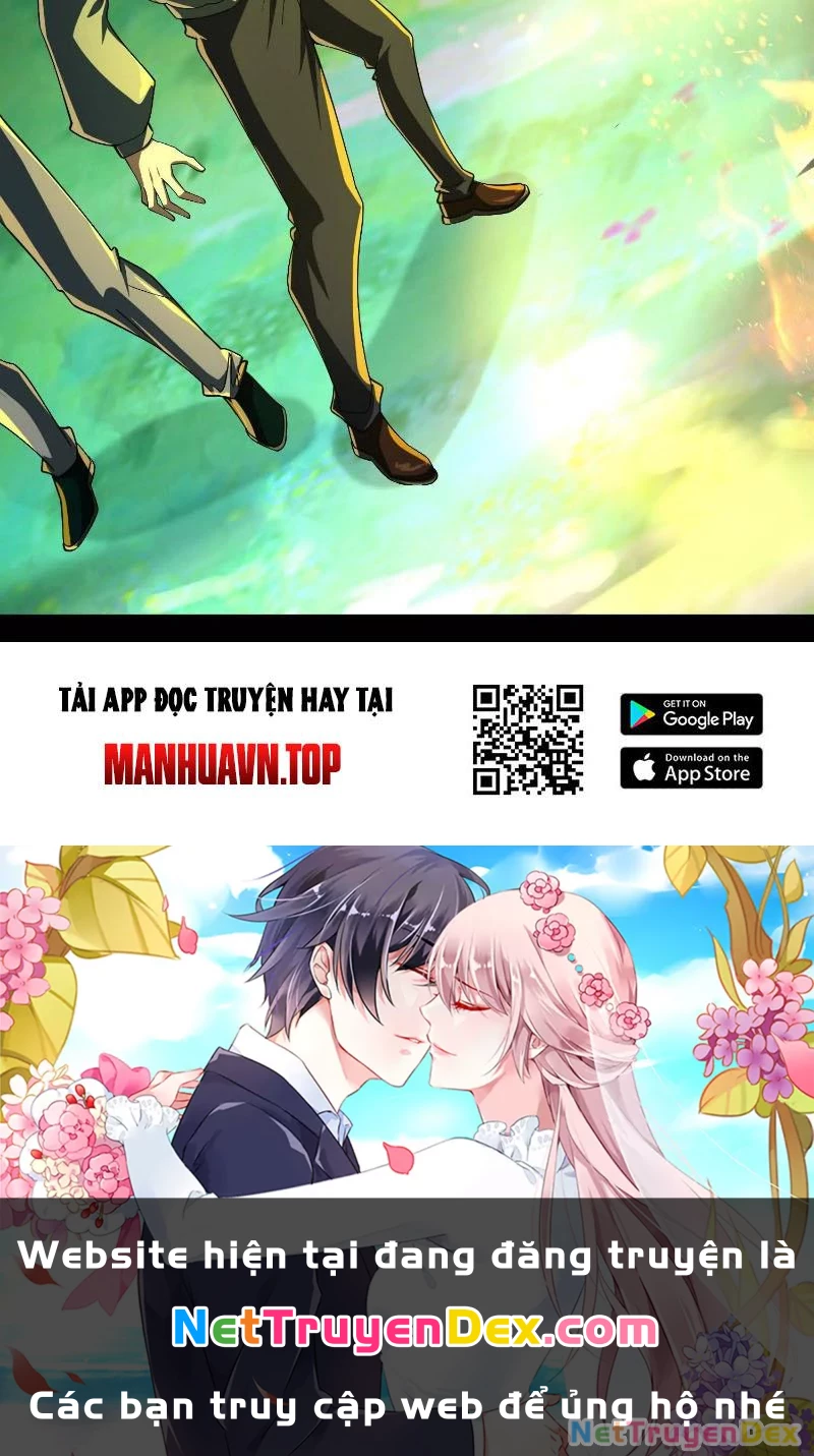 Thần Trò Chơi Dục Vọng: Chapter 43