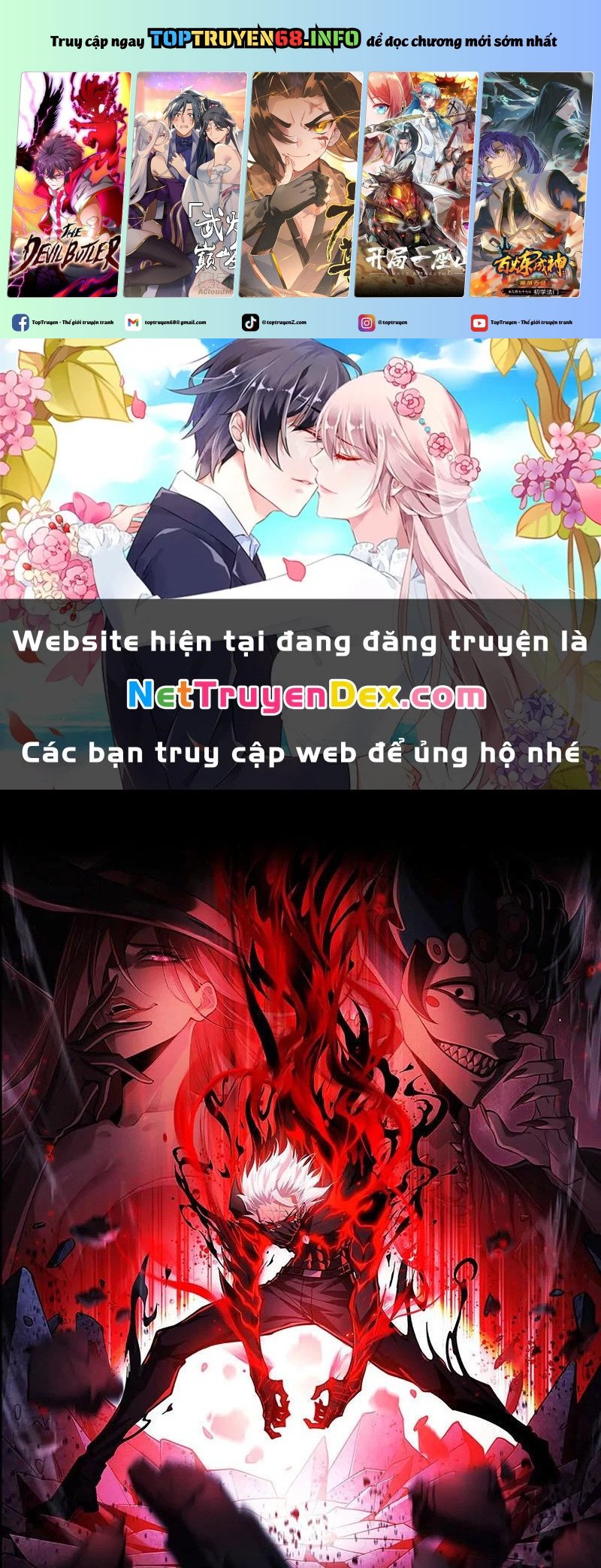 Thần Trò Chơi Dục Vọng: Chapter 44