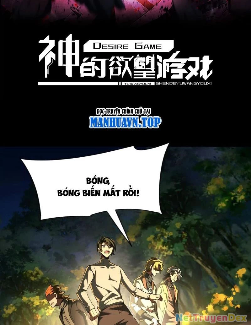 Thần Trò Chơi Dục Vọng: Chapter 44