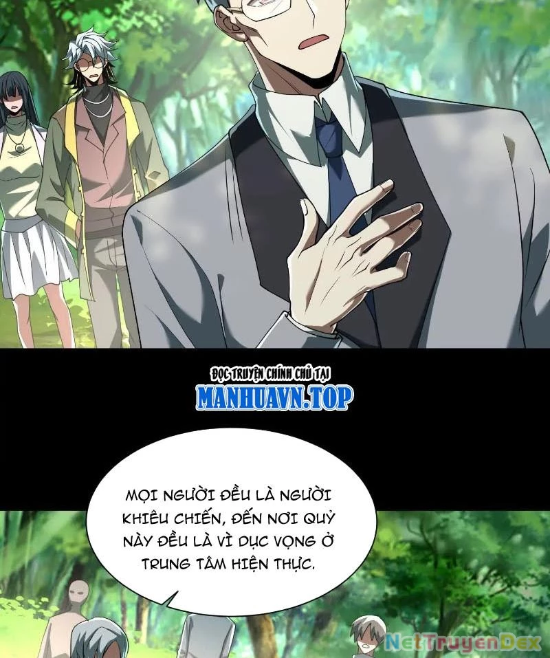 Thần Trò Chơi Dục Vọng: Chapter 44
