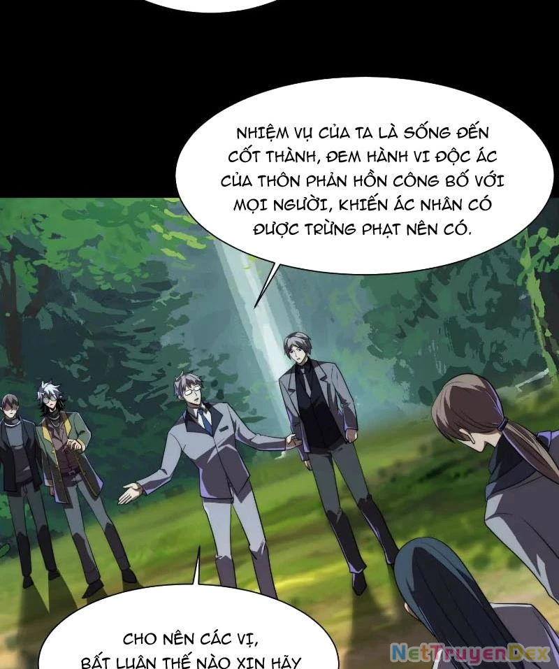Thần Trò Chơi Dục Vọng: Chapter 44