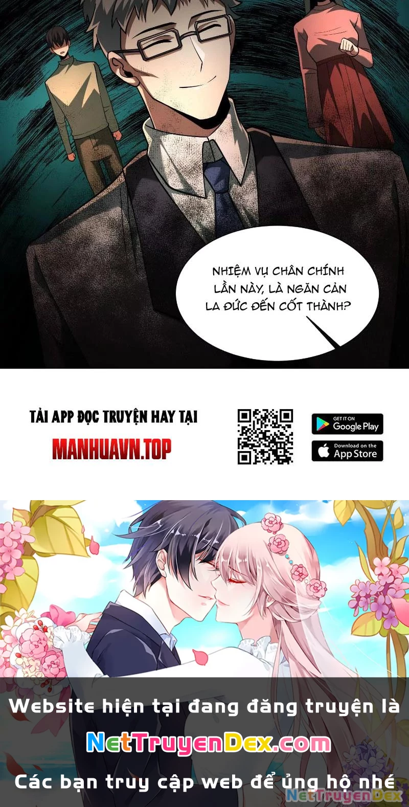 Thần Trò Chơi Dục Vọng: Chapter 44