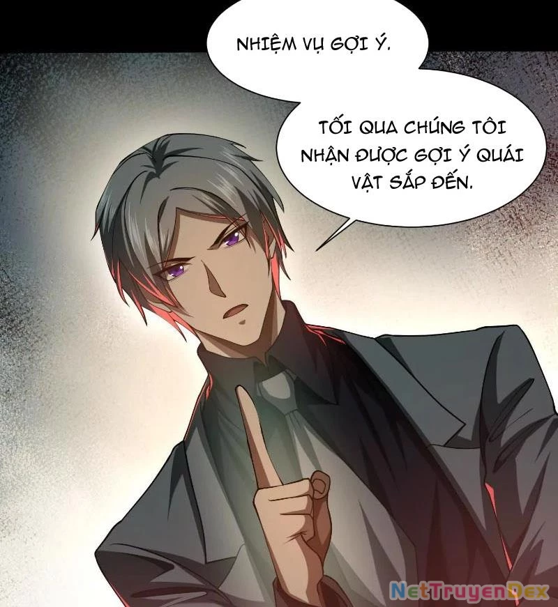 Thần Trò Chơi Dục Vọng: Chapter 45