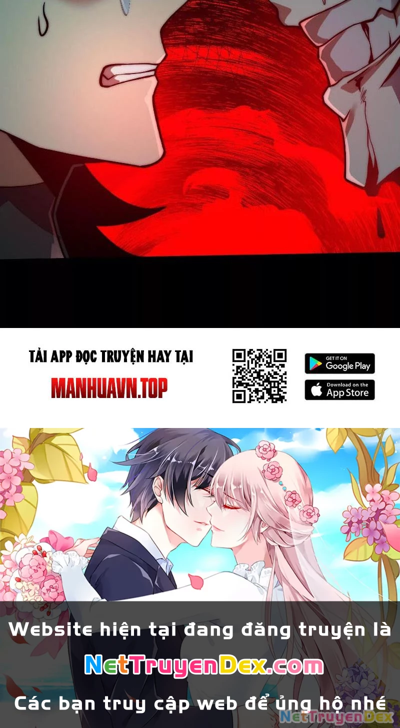 Thần Trò Chơi Dục Vọng: Chapter 45