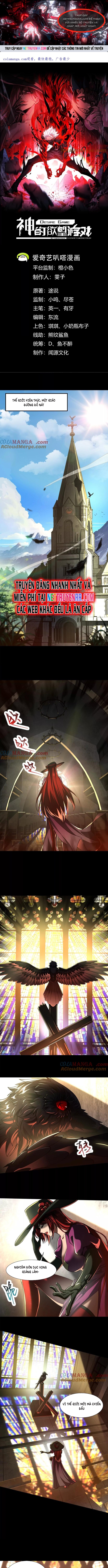 Thần Trò Chơi Dục Vọng: Chapter 46