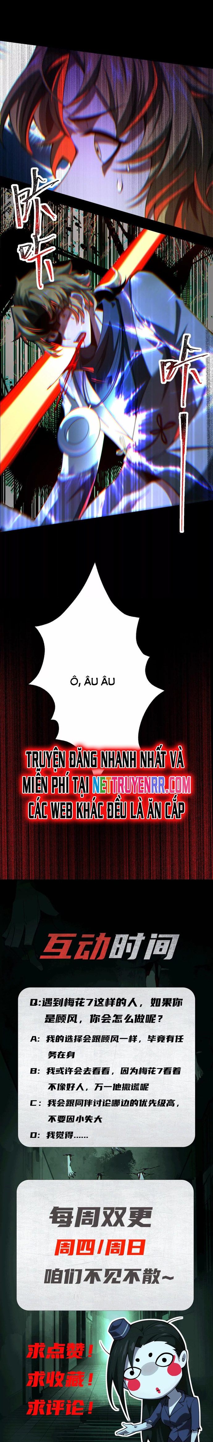 Thần Trò Chơi Dục Vọng: Chapter 50