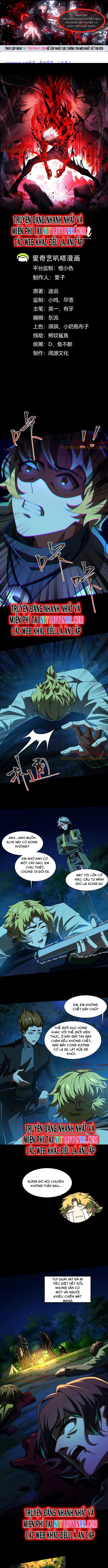 Thần Trò Chơi Dục Vọng: Chapter 51