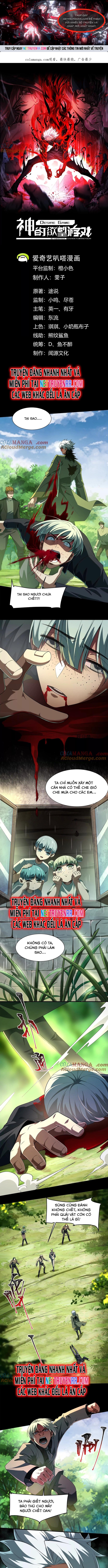 Thần Trò Chơi Dục Vọng: Chapter 54