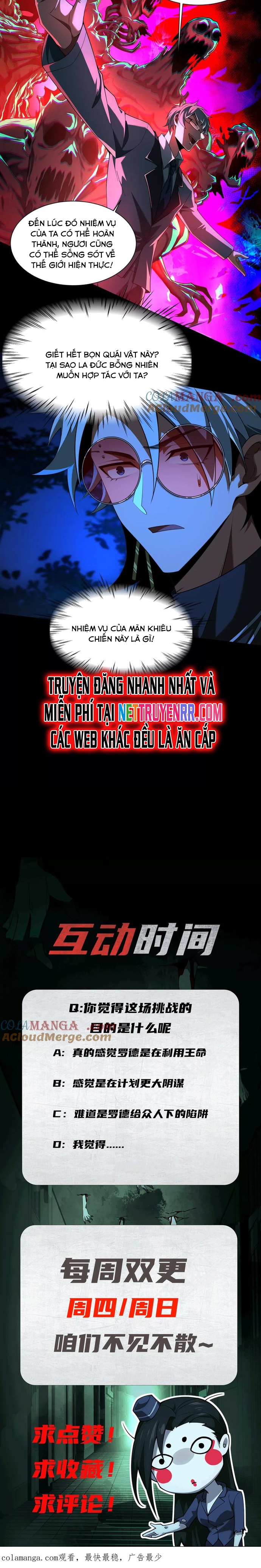 Thần Trò Chơi Dục Vọng: Chapter 55