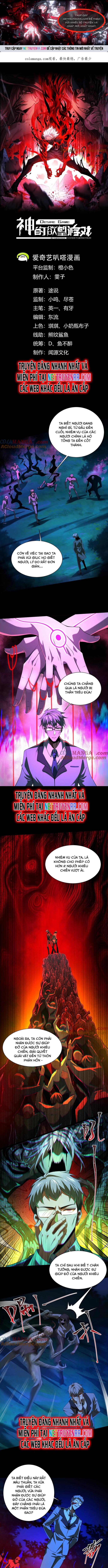Thần Trò Chơi Dục Vọng: Chapter 56