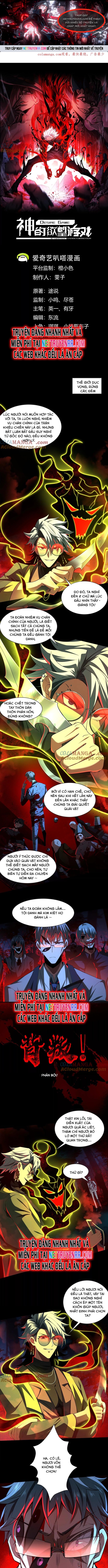 Thần Trò Chơi Dục Vọng: Chapter 57