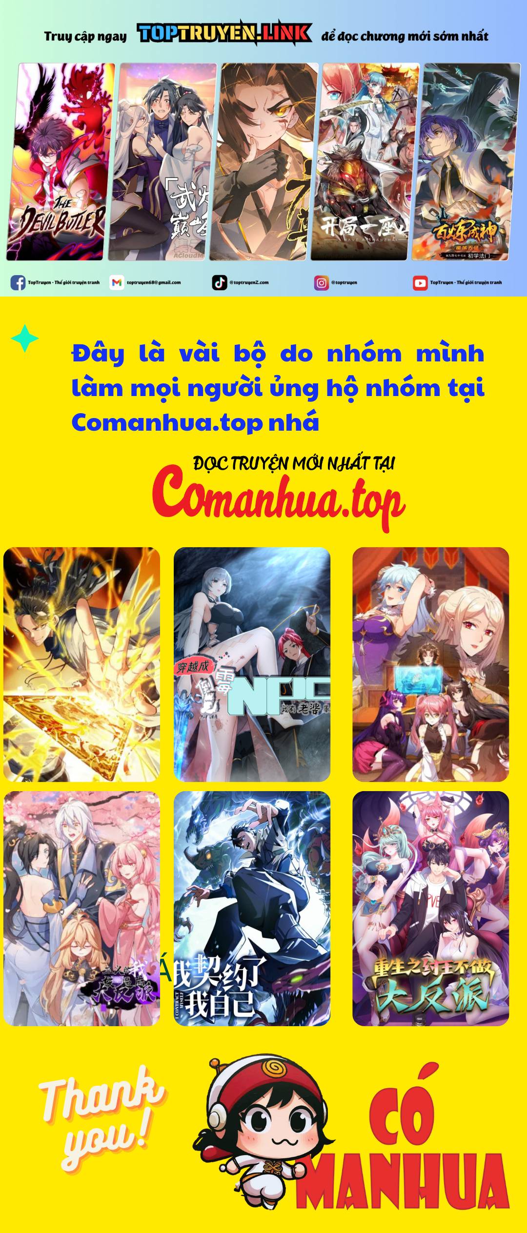 Thần Trò Chơi Dục Vọng: Chapter 6