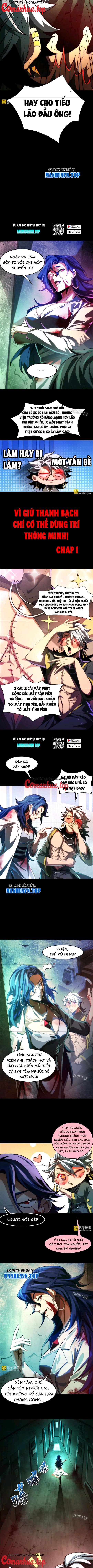 Thần Trò Chơi Dục Vọng: Chapter 6