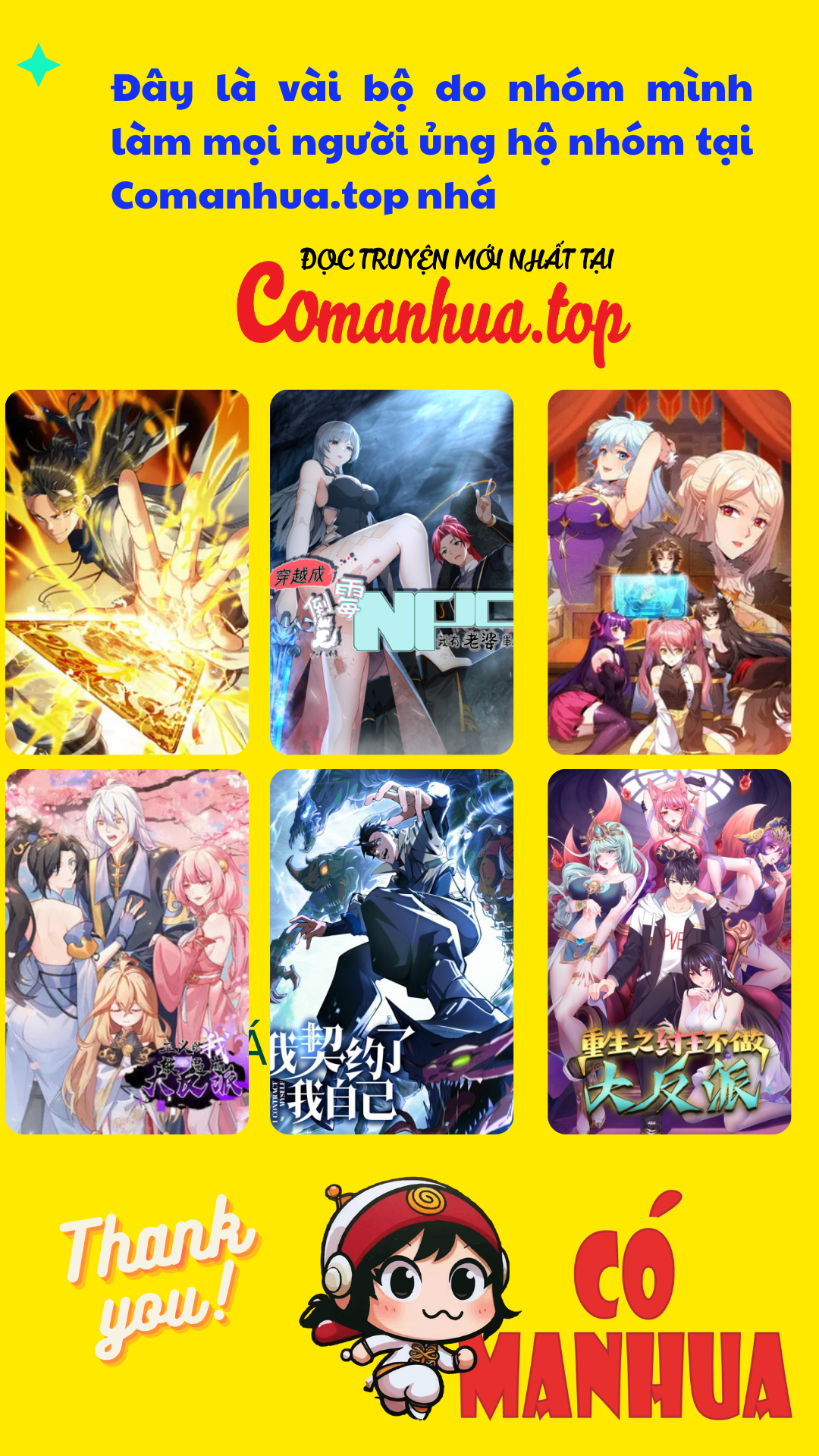 Thần Trò Chơi Dục Vọng: Chapter 6