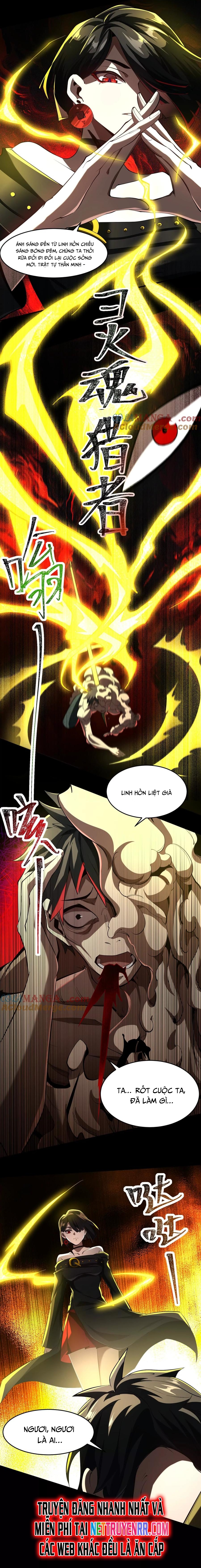 Thần Trò Chơi Dục Vọng: Chapter 61