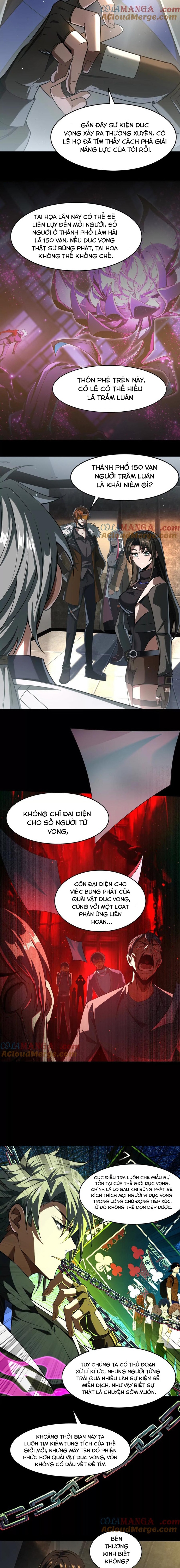 Thần Trò Chơi Dục Vọng: Chapter 64