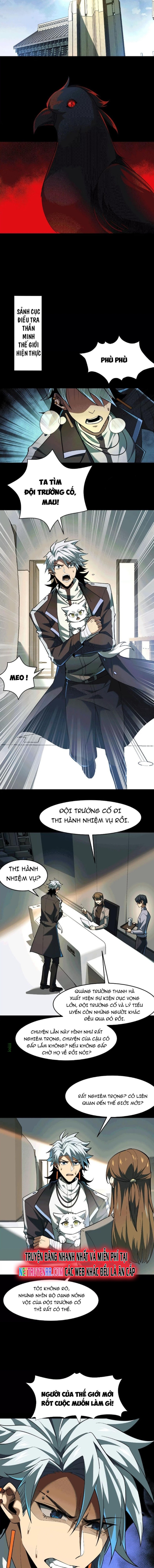 Thần Trò Chơi Dục Vọng: Chapter 65