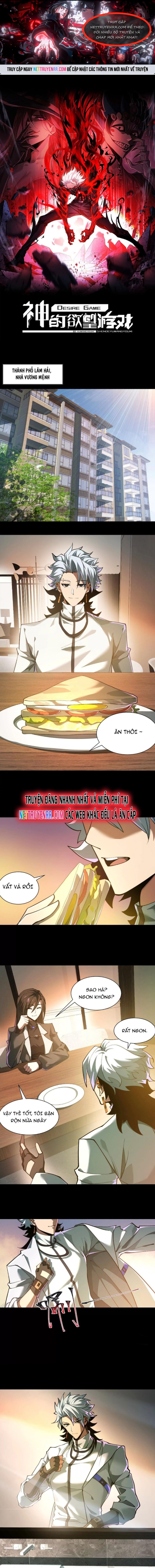 Thần Trò Chơi Dục Vọng: Chapter 68