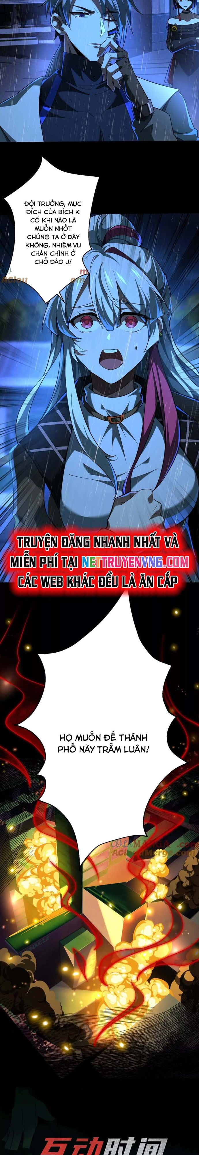 Thần Trò Chơi Dục Vọng: Chapter 70