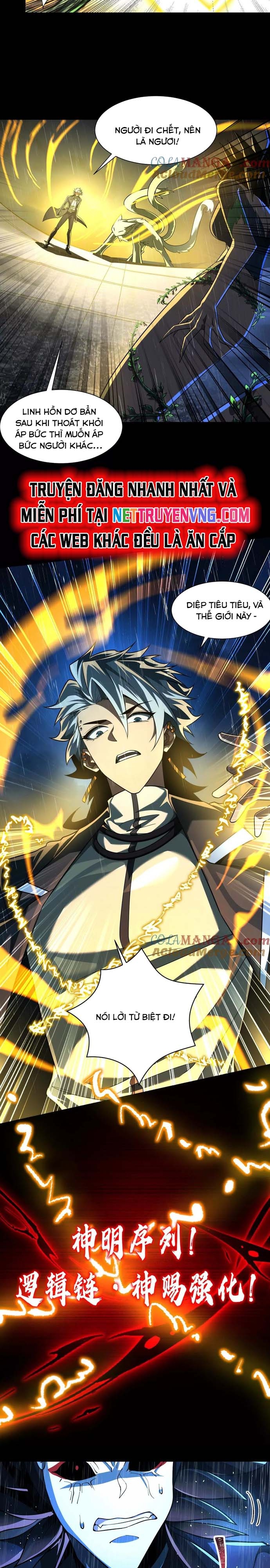 Thần Trò Chơi Dục Vọng: Chapter 70