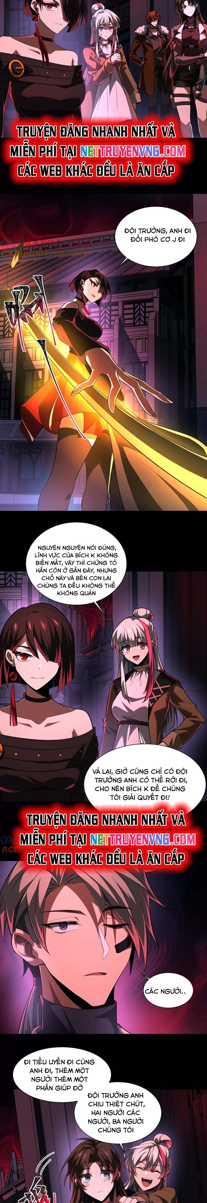Thần Trò Chơi Dục Vọng: Chapter 71