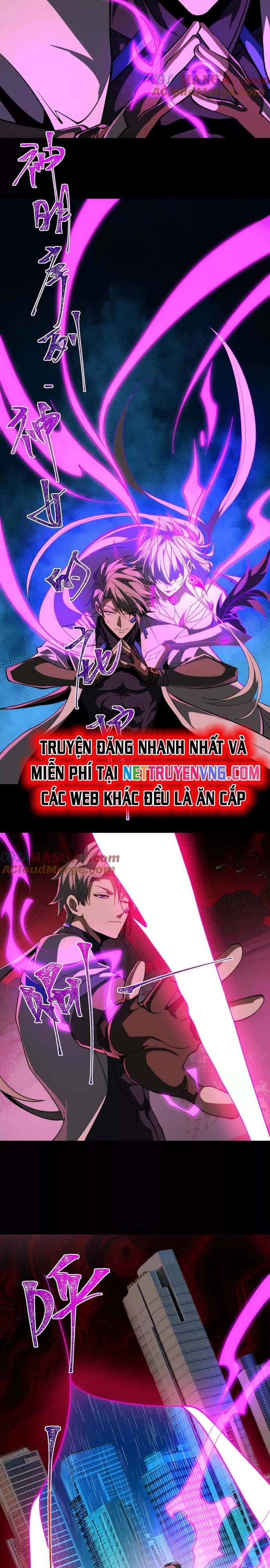 Thần Trò Chơi Dục Vọng: Chapter 71