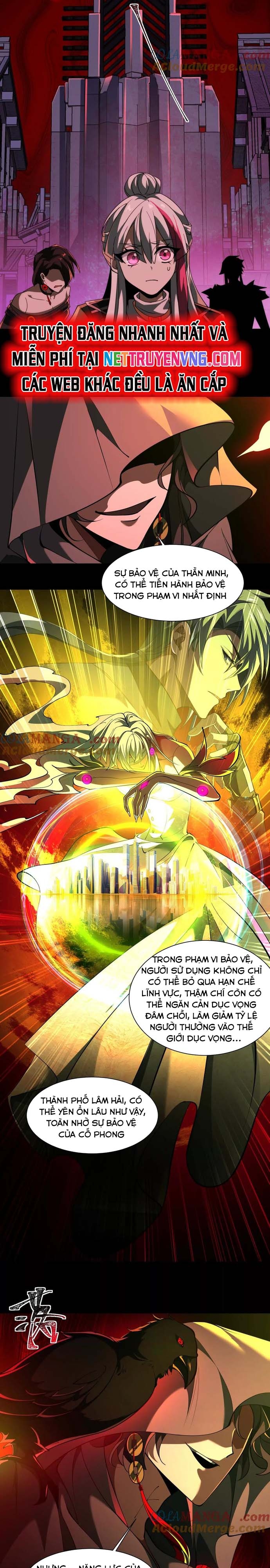 Thần Trò Chơi Dục Vọng: Chapter 71