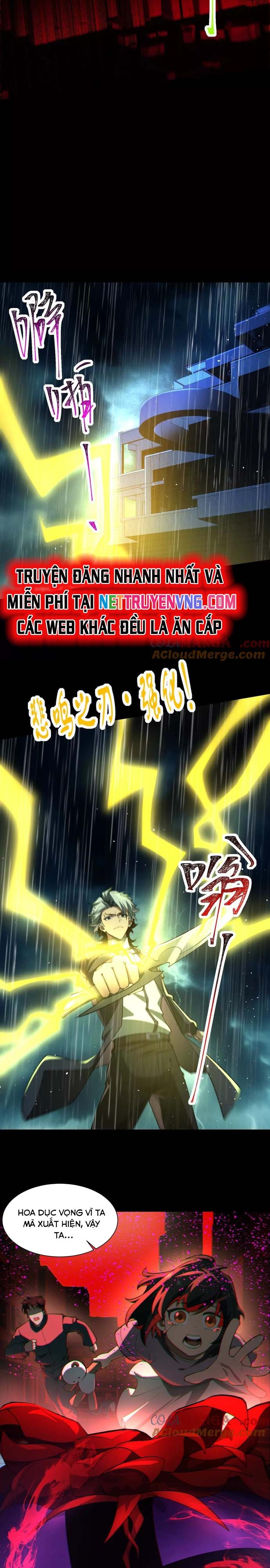 Thần Trò Chơi Dục Vọng: Chapter 71