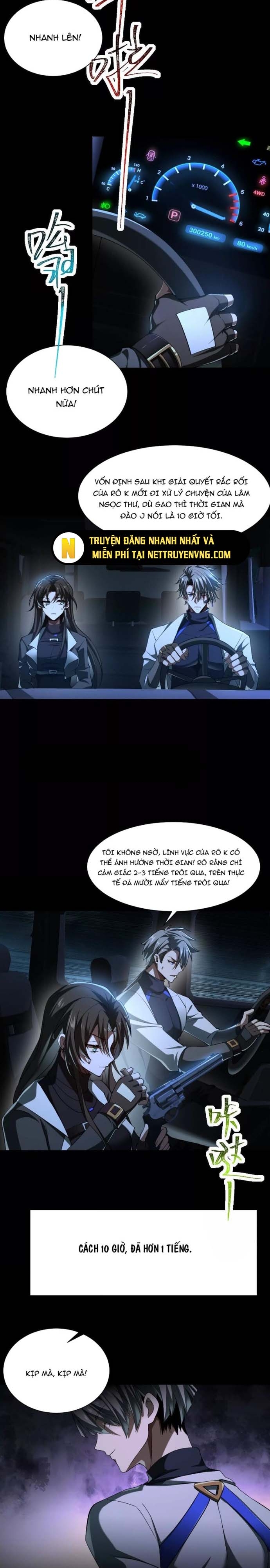 Thần Trò Chơi Dục Vọng: Chapter 72