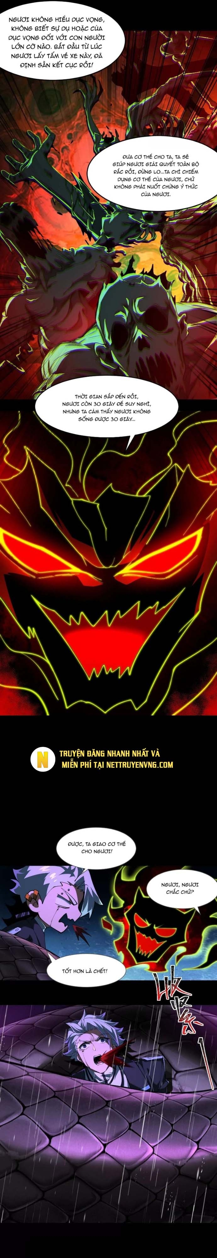 Thần Trò Chơi Dục Vọng: Chapter 72