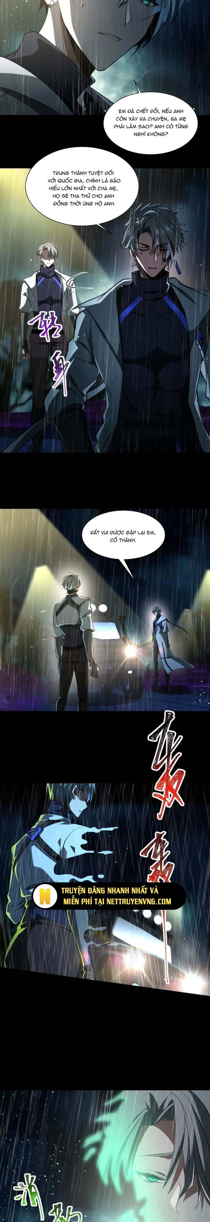 Thần Trò Chơi Dục Vọng: Chapter 73