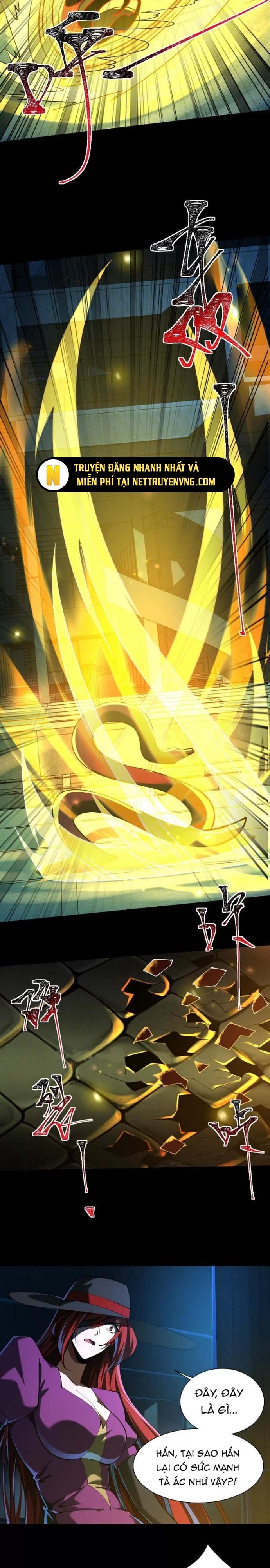 Thần Trò Chơi Dục Vọng: Chapter 73