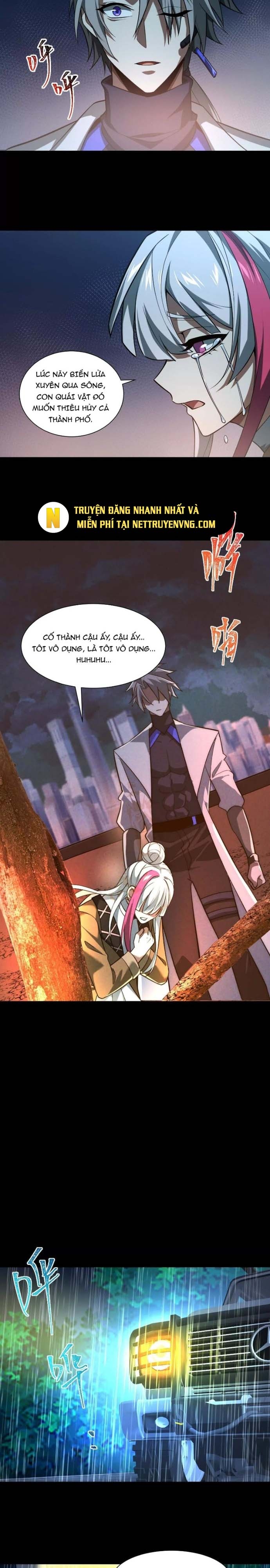Thần Trò Chơi Dục Vọng: Chapter 73