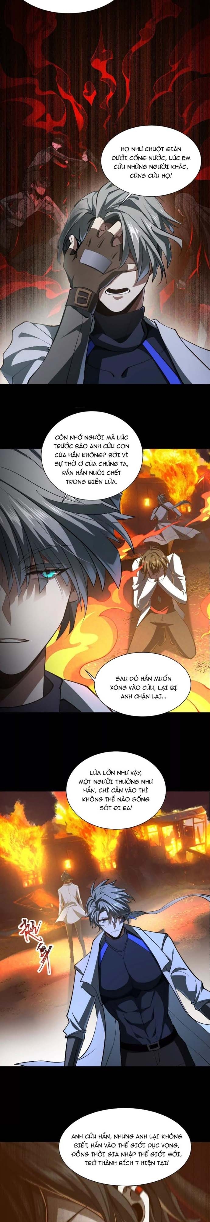 Thần Trò Chơi Dục Vọng: Chapter 73
