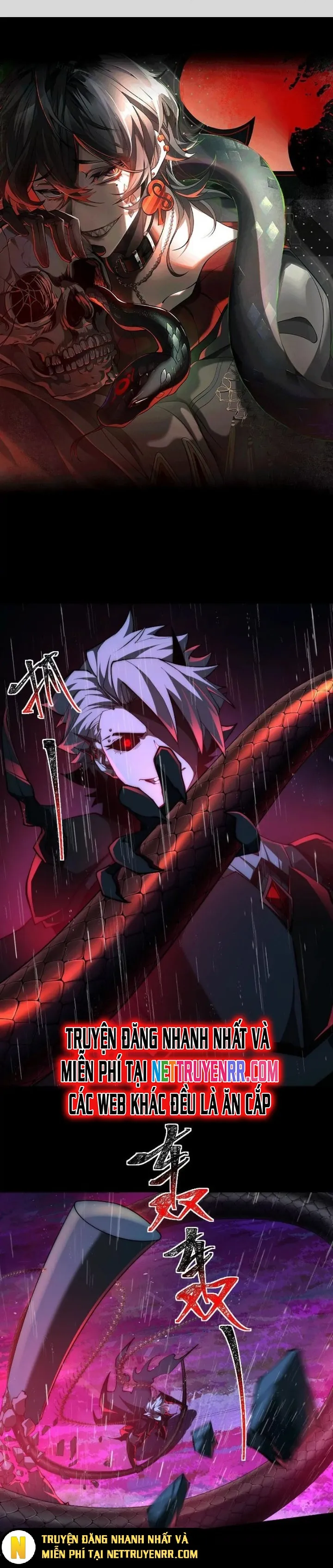 Thần Trò Chơi Dục Vọng: Chapter 74