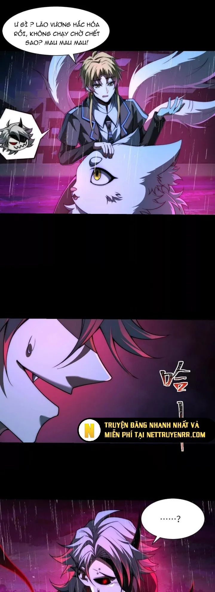 Thần Trò Chơi Dục Vọng: Chapter 74