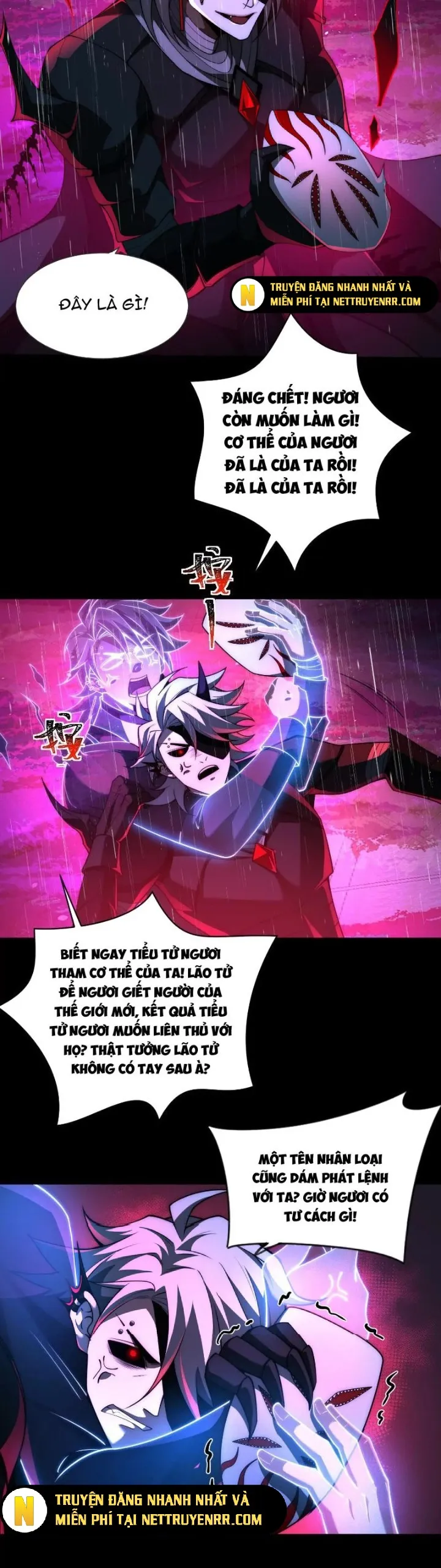 Thần Trò Chơi Dục Vọng: Chapter 74