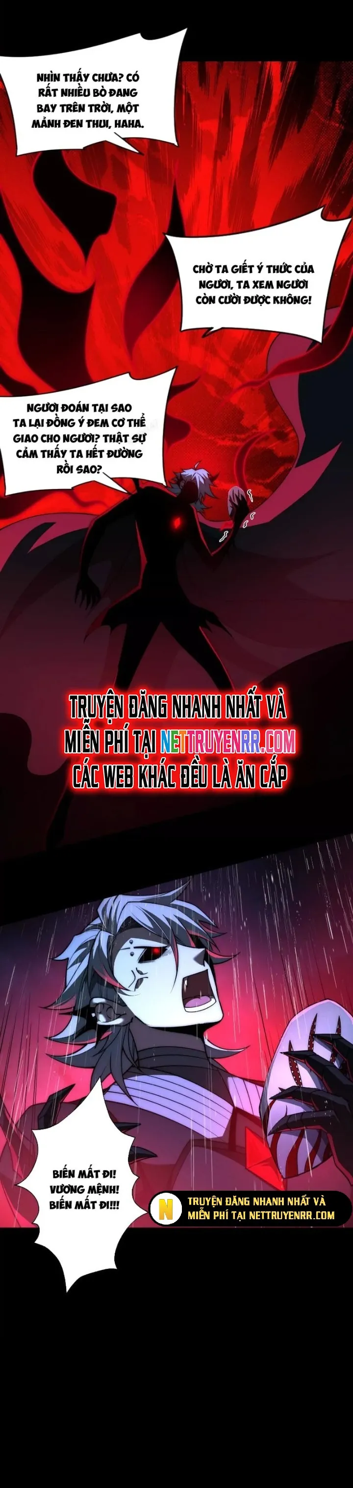 Thần Trò Chơi Dục Vọng: Chapter 74