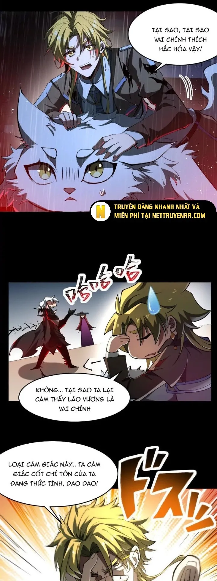 Thần Trò Chơi Dục Vọng: Chapter 74