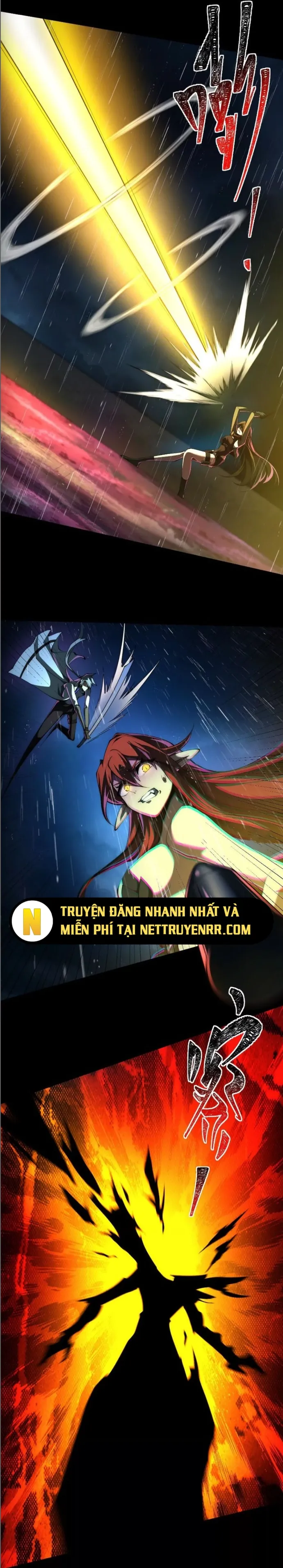 Thần Trò Chơi Dục Vọng: Chapter 76