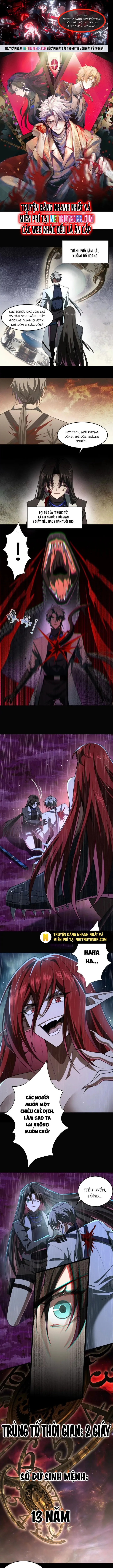 Thần Trò Chơi Dục Vọng: Chapter 77