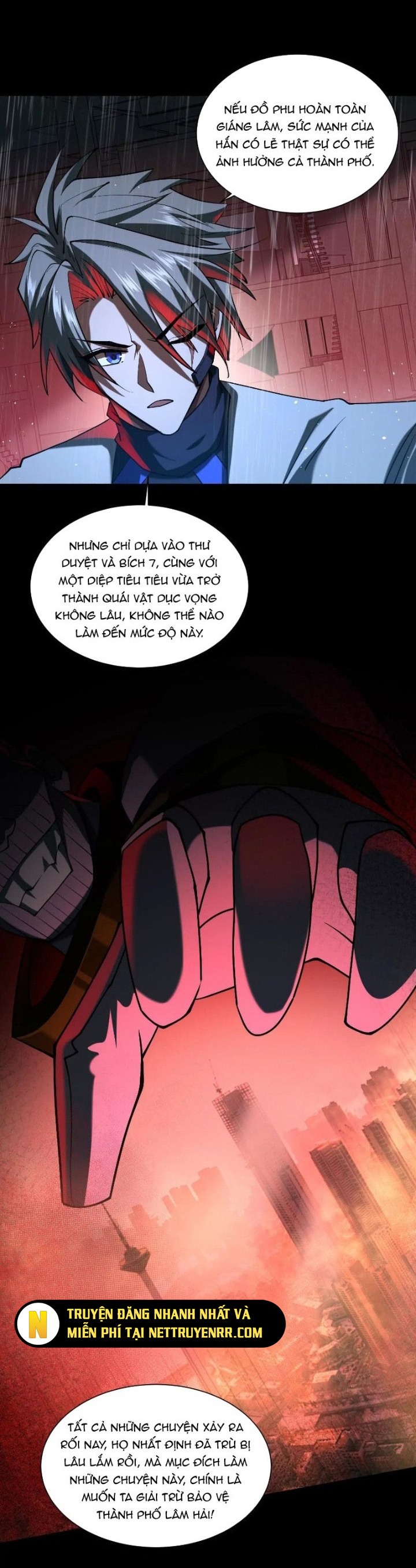 Thần Trò Chơi Dục Vọng: Chapter 80