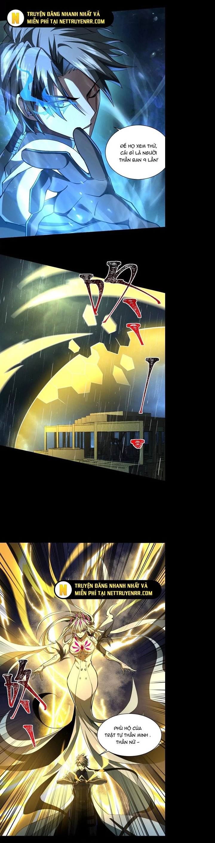 Thần Trò Chơi Dục Vọng: Chapter 80