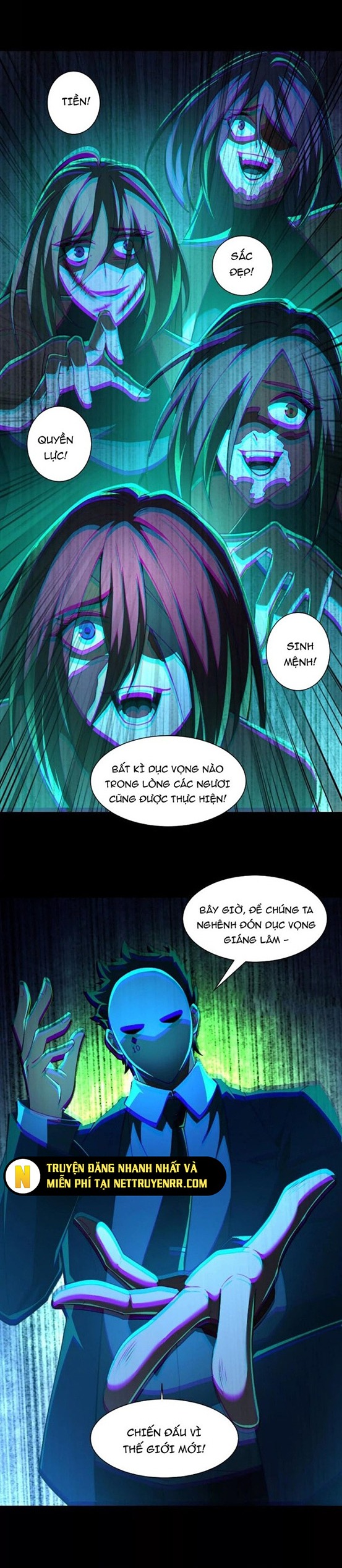 Thần Trò Chơi Dục Vọng: Chapter 80