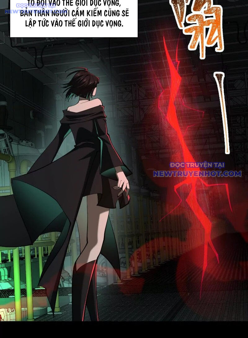 Thần Trò Chơi Dục Vọng: Chapter 84