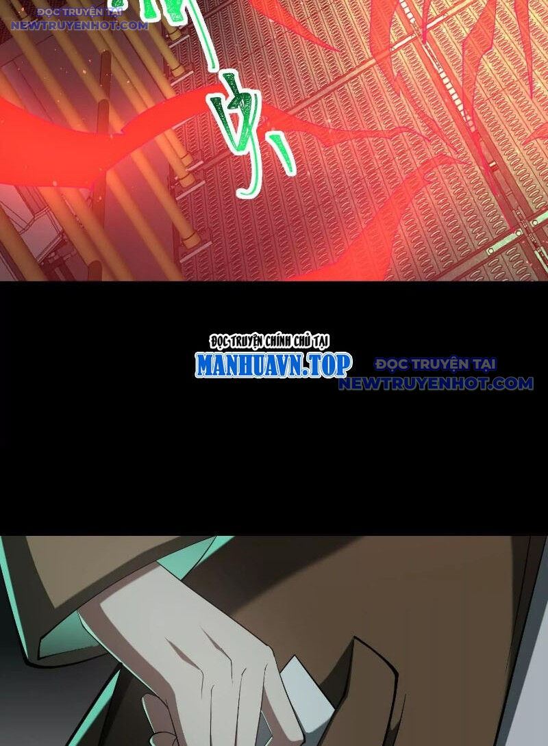 Thần Trò Chơi Dục Vọng: Chapter 84